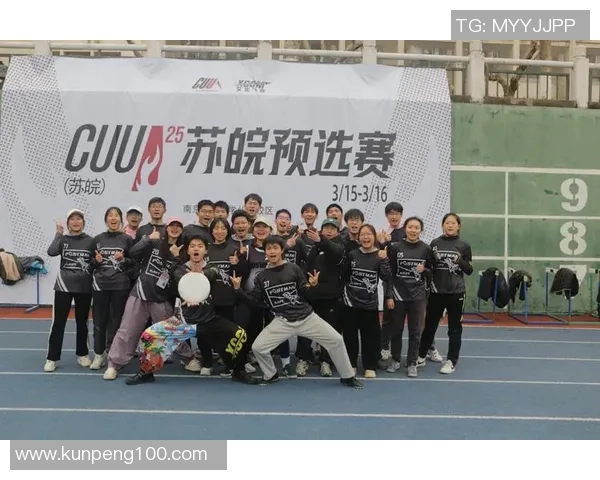 武汉飞盘队防反战术分析及其在比赛中的得失表现