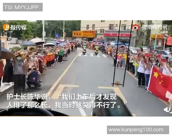 深圳飞盘队包夹战术分析与比赛表现的得失探讨